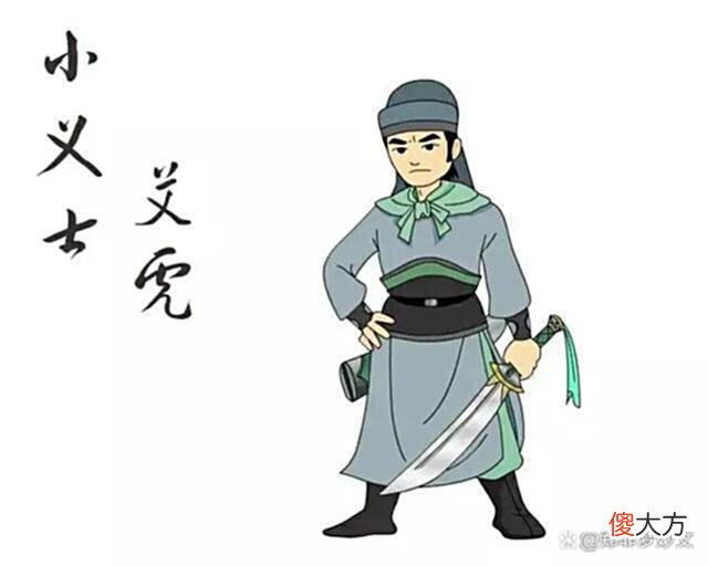 【历史故事】《白眉大侠》中如果小七杰与小五义进行混战，哪一方能赢？