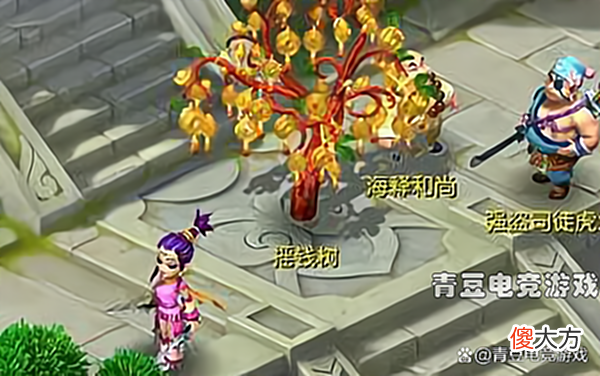 【游戏世界】梦幻西游：让玩家头疼又不能反抗的几件事，每天都在被折磨