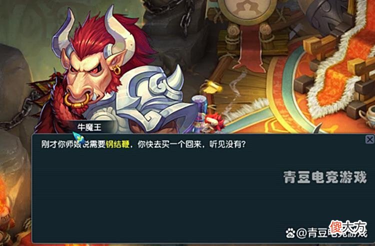 【游戏世界】梦幻西游：让玩家头疼又不能反抗的几件事，每天都在被折磨