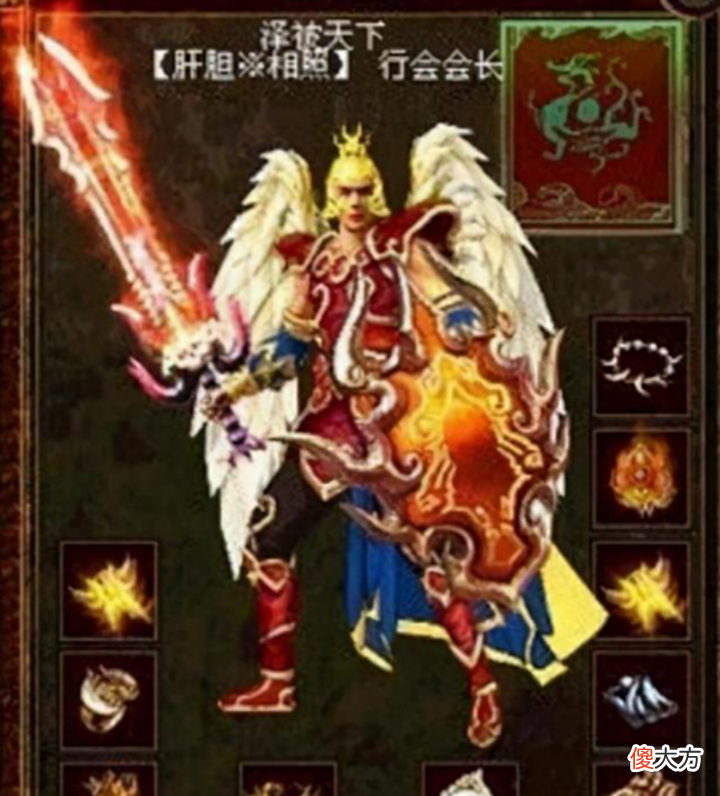 【游戏迷】传奇世界两大最强服务器,开天敢为人先,另一个神壕名人扎推,缔造无数第一