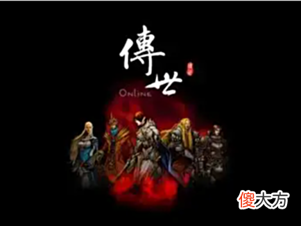 【游戏迷】传奇世界两大最强服务器,开天敢为人先,另一个神壕名人扎推,缔造无数第一