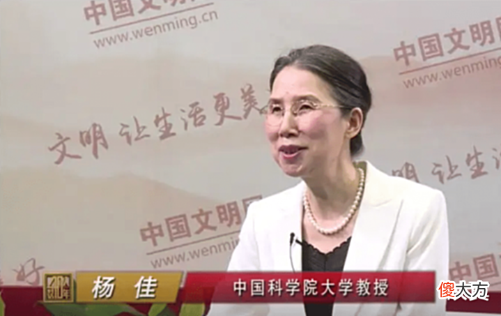 【历史故事】中科院女教授:29岁永久失明,丈夫带着女儿离开,8年后逆风翻盘
