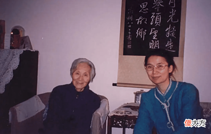 【历史故事】中科院女教授:29岁永久失明,丈夫带着女儿离开,8年后逆风翻盘
