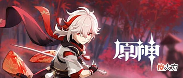 【游戏迷】原神:双风组合0命可以玩吗?