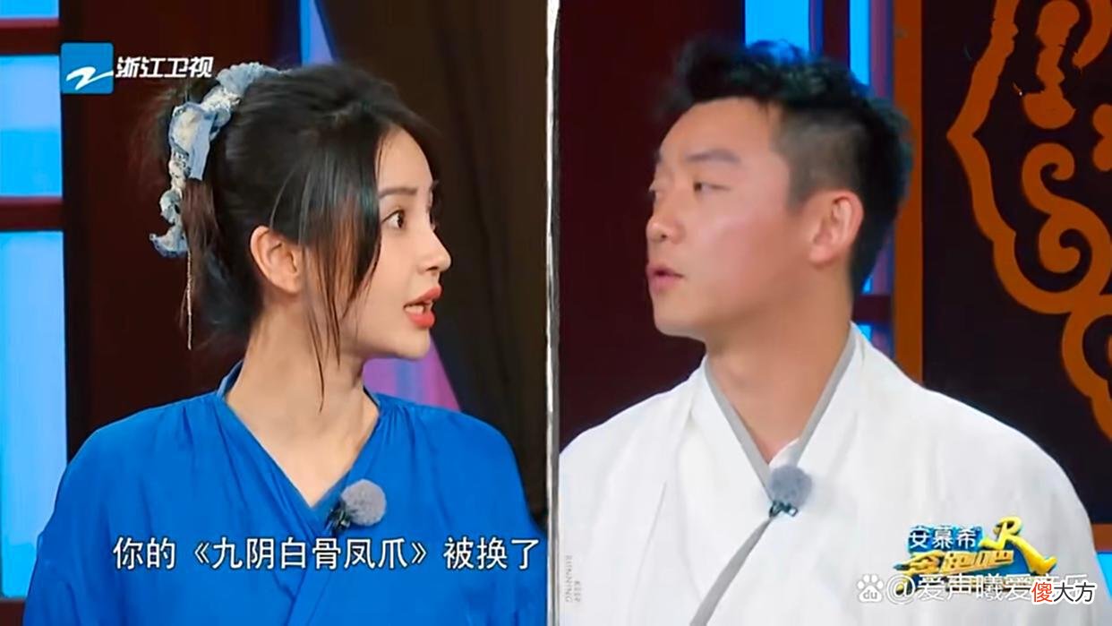 【游戏世界】《奔跑吧》反转不断，好看之余也有一个疑惑：前面的游戏有何用？