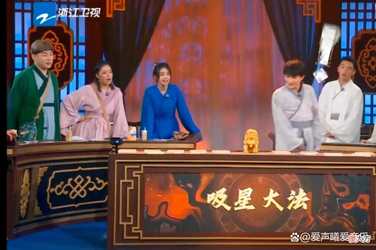 【游戏世界】《奔跑吧》反转不断，好看之余也有一个疑惑：前面的游戏有何用？