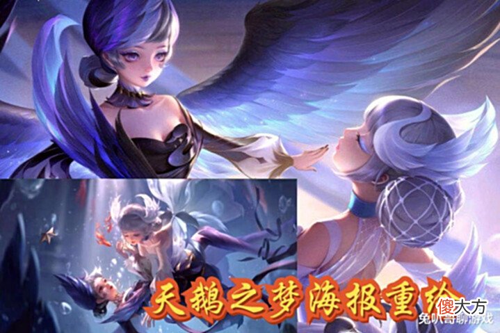 【游戏世界】王者荣耀:S27赛季即将结束,司空震、李信迎来好消息,两款典藏皮肤海报重绘
