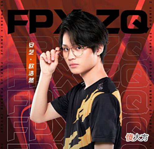 【游戏世界】力挽狂澜!第五人格夏季赛最刺激的比赛诞生,FPX.ZQ压哨拿分