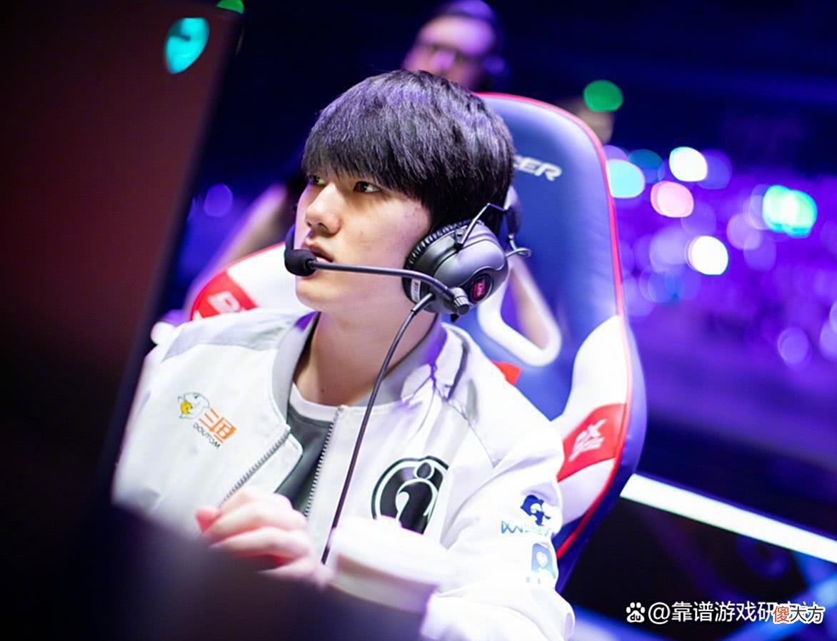 【游戏迷】LOL：RNG上单换谁都行，Doinb锐评RNG新阵容，外媒更新奖金排行榜