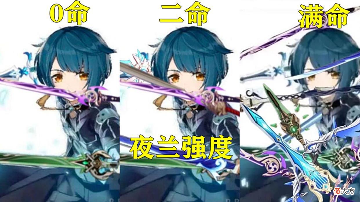 【游戏迷】原神：内鬼再放猛料？2.8到3.2版本大爆料，真是“群魔乱舞”