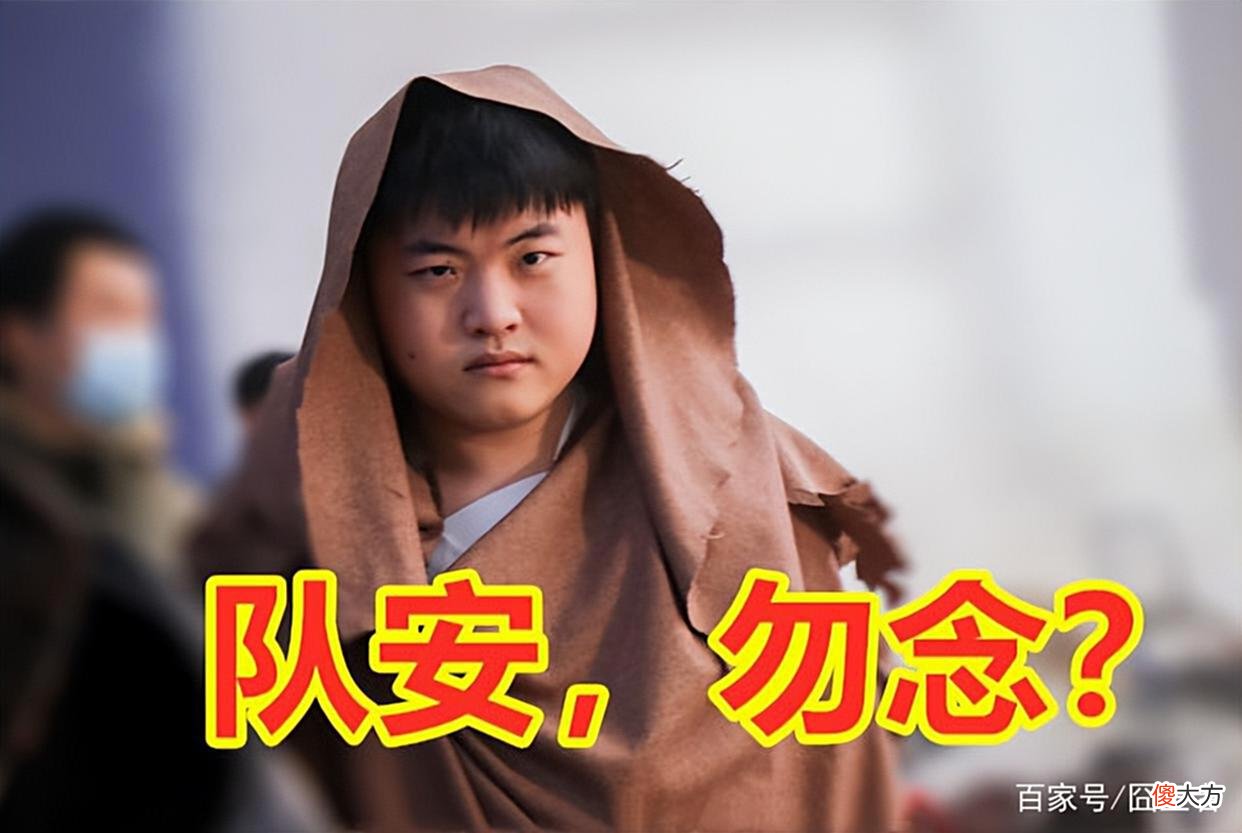 【游戏迷】LPL夏季赛开赛前，再看BLG签Uzi的操作！算是成功还是失败？