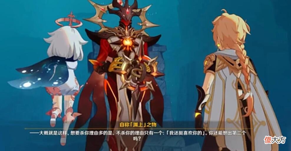 【游戏世界】原神：夜兰不差，但凭什么流水可以媲美雷神？策划也是无意之举！