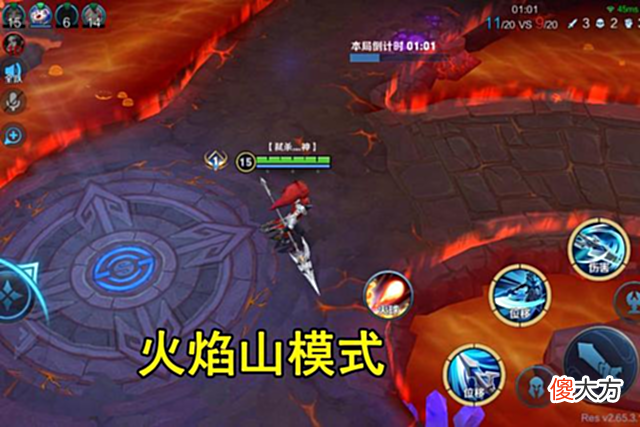 【游戏世界】王者：排位天天摆烂，这几个模式成为绿洲，完全不用担心官方安排
