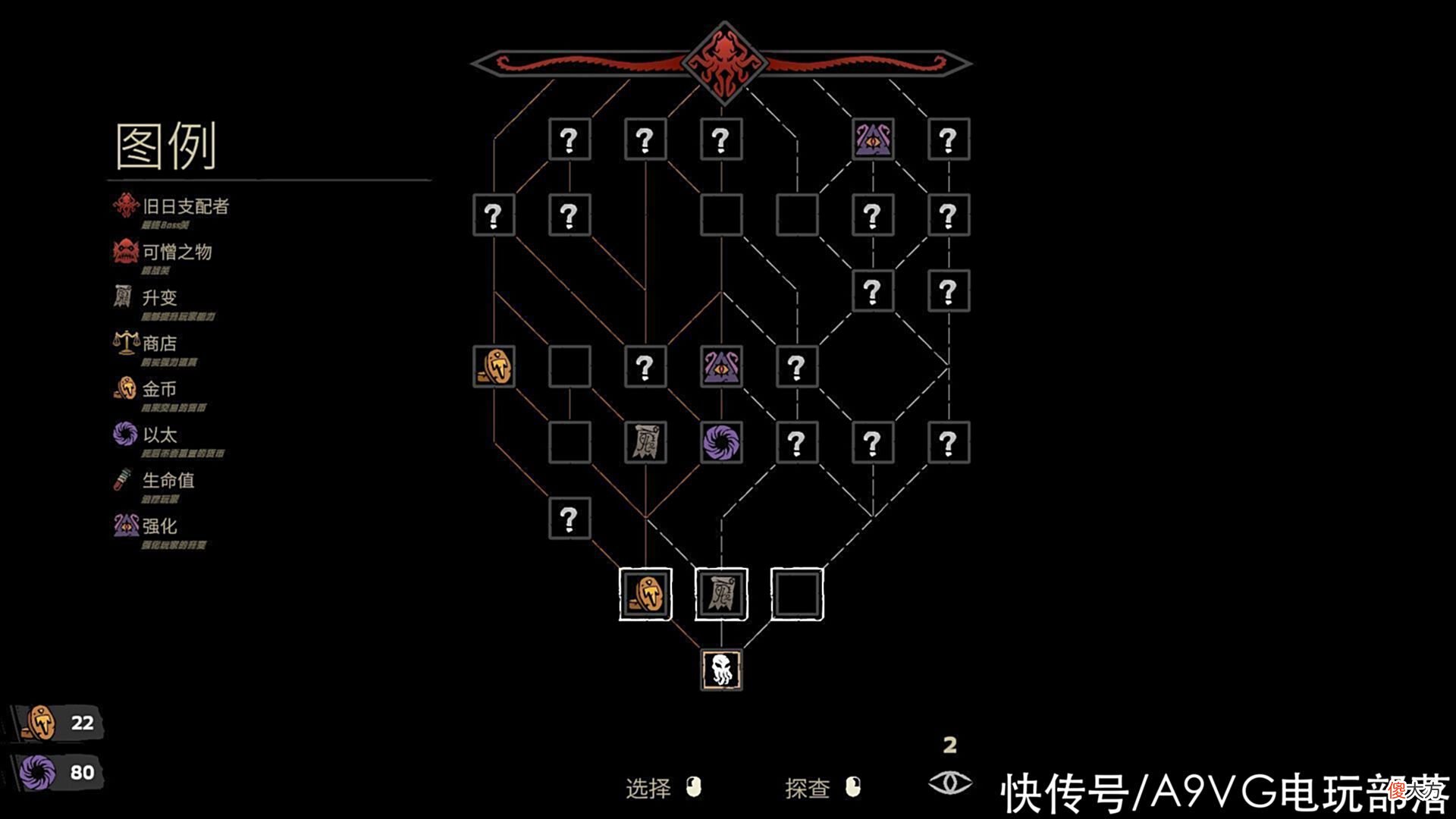 【游戏迷】《诡秘射手》试玩报告：双枪鬼闯关记