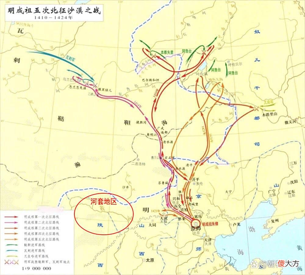 【爱历史】永乐帝的北征有多拉风？“随军笔记”直指军事浪漫主义巅峰