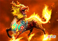 【历史故事】郑和从非洲带回一只神兽麒麟,画像公开后,看过的人都被逗笑了