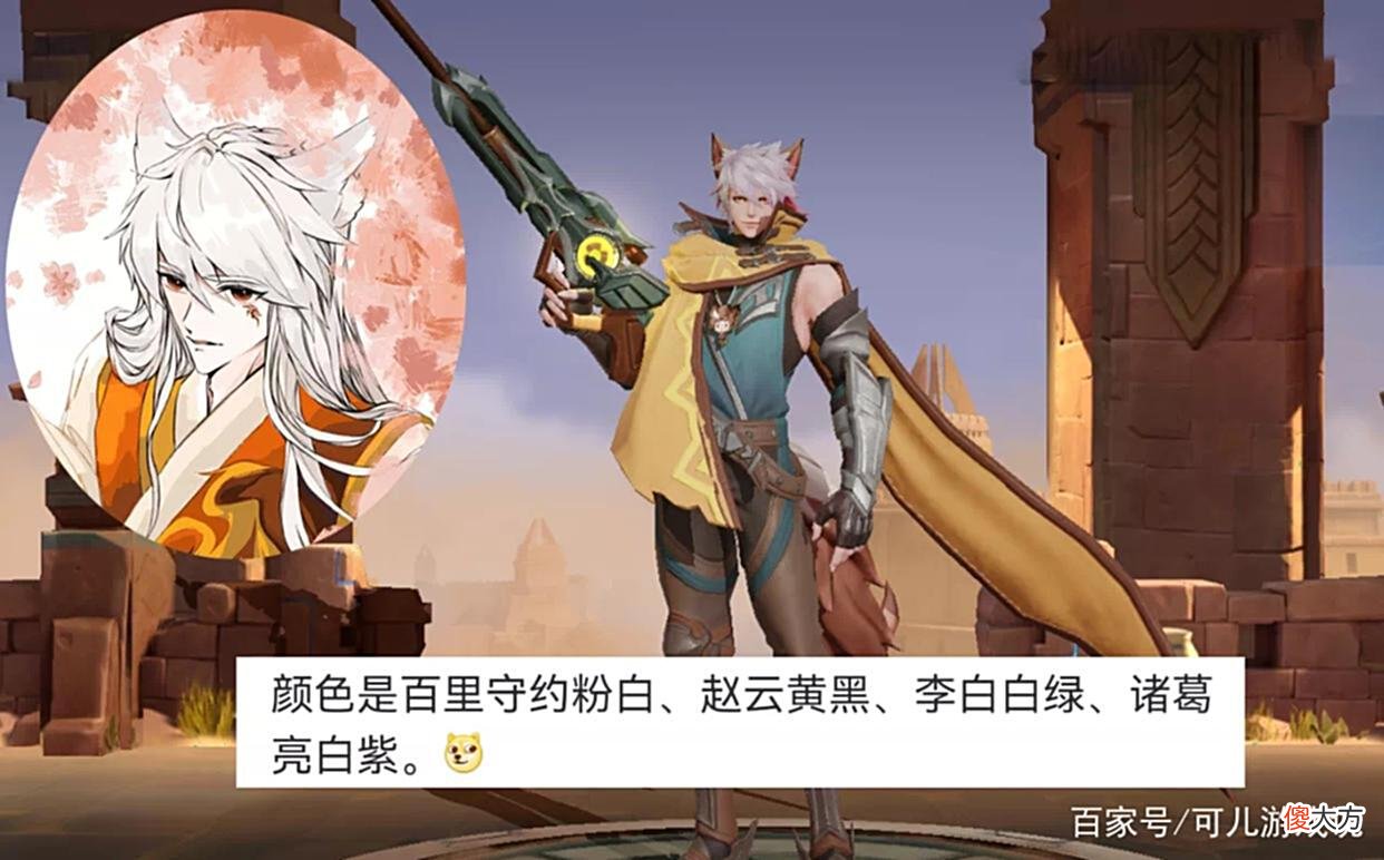 【游戏世界】s28赛季降段保护卡规则突变，魂斗罗联动巨赚，冠军专属荣誉来袭