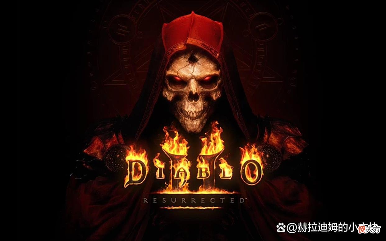 【游戏迷】暗黑2重制版：一条亚马逊项链9999元，天梯上千的高价值装备盘点