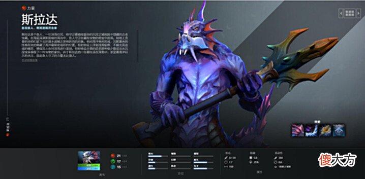 【游戏迷】Dota2-这些力量型英雄对敌法师克制力较强,可将其打成“弟法师”