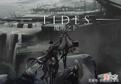 【游戏迷】明日方舟：70票到手2000玉别忘了拿，接下来的限定，准备好了吗？