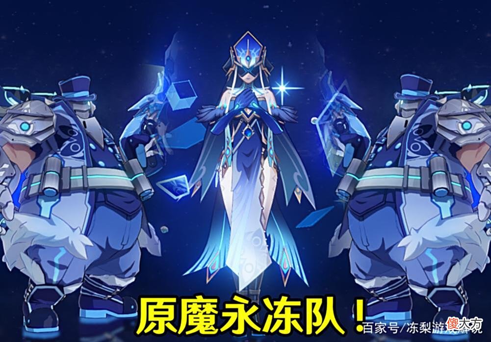 【游戏迷】原神：万叶复刻的含金量，4星专武特效太强，2.8深渊难度提升