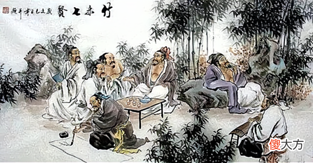 【历史故事】身为“竹林七贤”之一，为什么说沅籍猖狂？