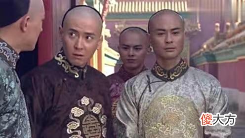 【历史故事】康熙朝的八贤王，是怎么一步一步，远离皇帝宝座的？