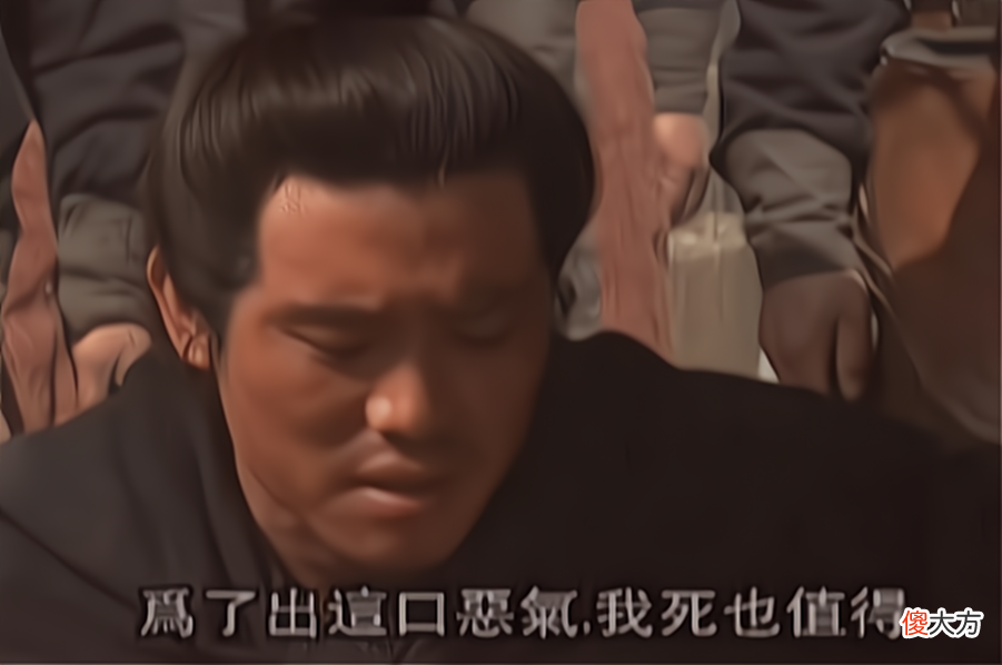 【爱历史】梁山108将为何结局会那么惨？你看宋江在招安前后，干了2件什么事