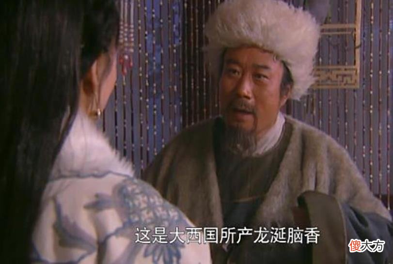 【爱历史】梁山108将为何结局会那么惨？你看宋江在招安前后，干了2件什么事