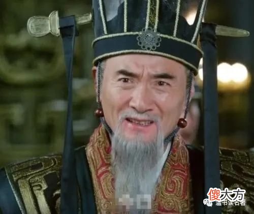 【爱历史】难怪纣王敢杀王叔比干，却不敢对付闻仲，你看他是怎么坐上王位的