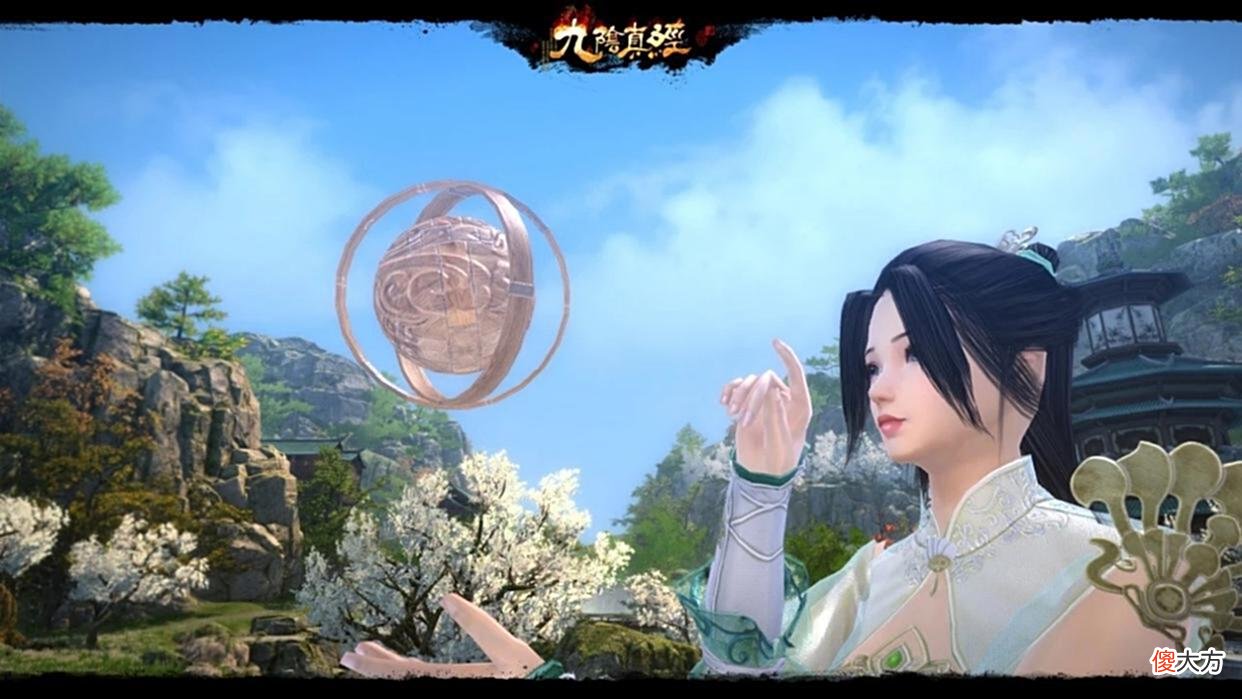 【游戏迷】端午假期到来，九阴江湖的假期福利等你领取！
