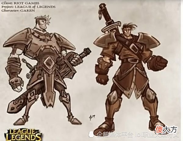【游戏迷】LOL10年前被设计师嫌弃的英雄概念稿第一个玩家给满分