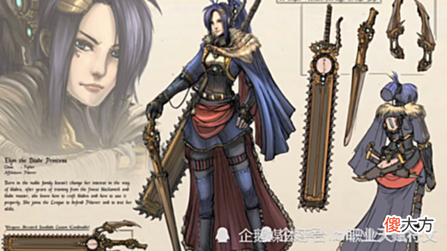 【游戏迷】LOL10年前被设计师嫌弃的英雄概念稿第一个玩家给满分