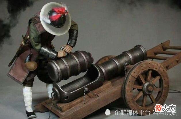 【爱历史】赵士祯：宋太祖赵匡胤后裔，研制掣电铳、迅雷铳、鲁密铳