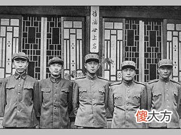 【爱历史】开城谈判，李克农隐姓埋名贡献大，另有神秘“乔指导员”