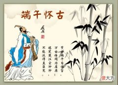 【历史故事】屈原远离政坛16年，后来投江身亡，为何有人认为是战神白起逼死
