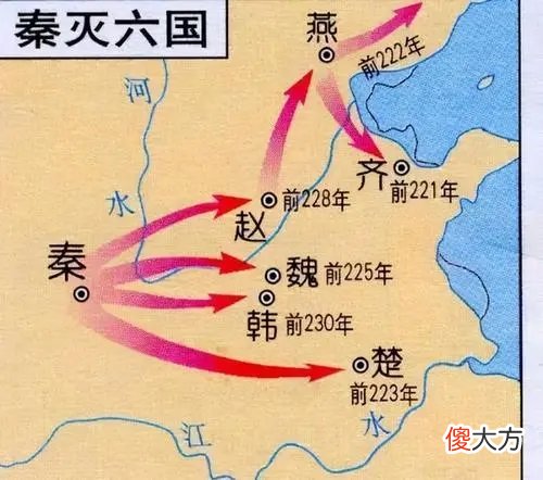 【历史故事】屈原远离政坛16年，后来投江身亡，为何有人认为是战神白起逼死