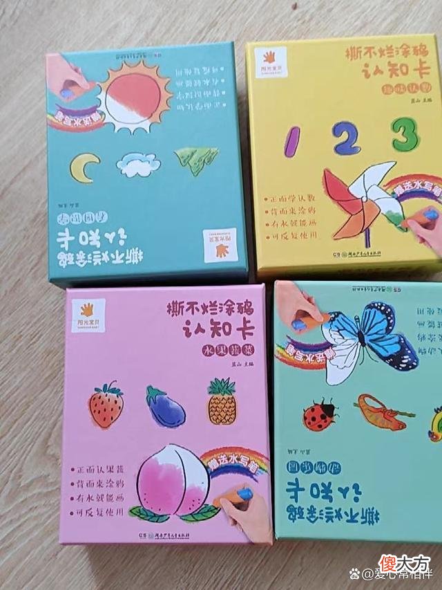 妈妈带4岁女儿认字，30天实现独立阅读，方法简单值得参考