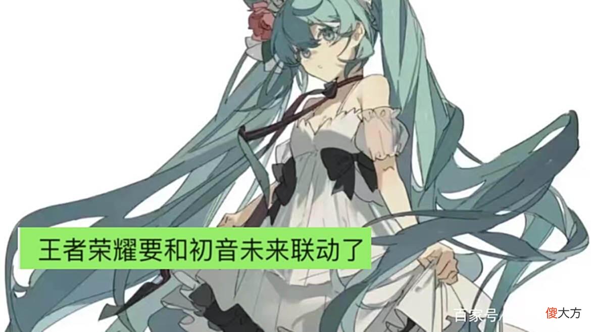 【游戏世界】孙悟空寒冰特效首爆，花木兰、关羽典藏2选1，红衣云缨突袭超美