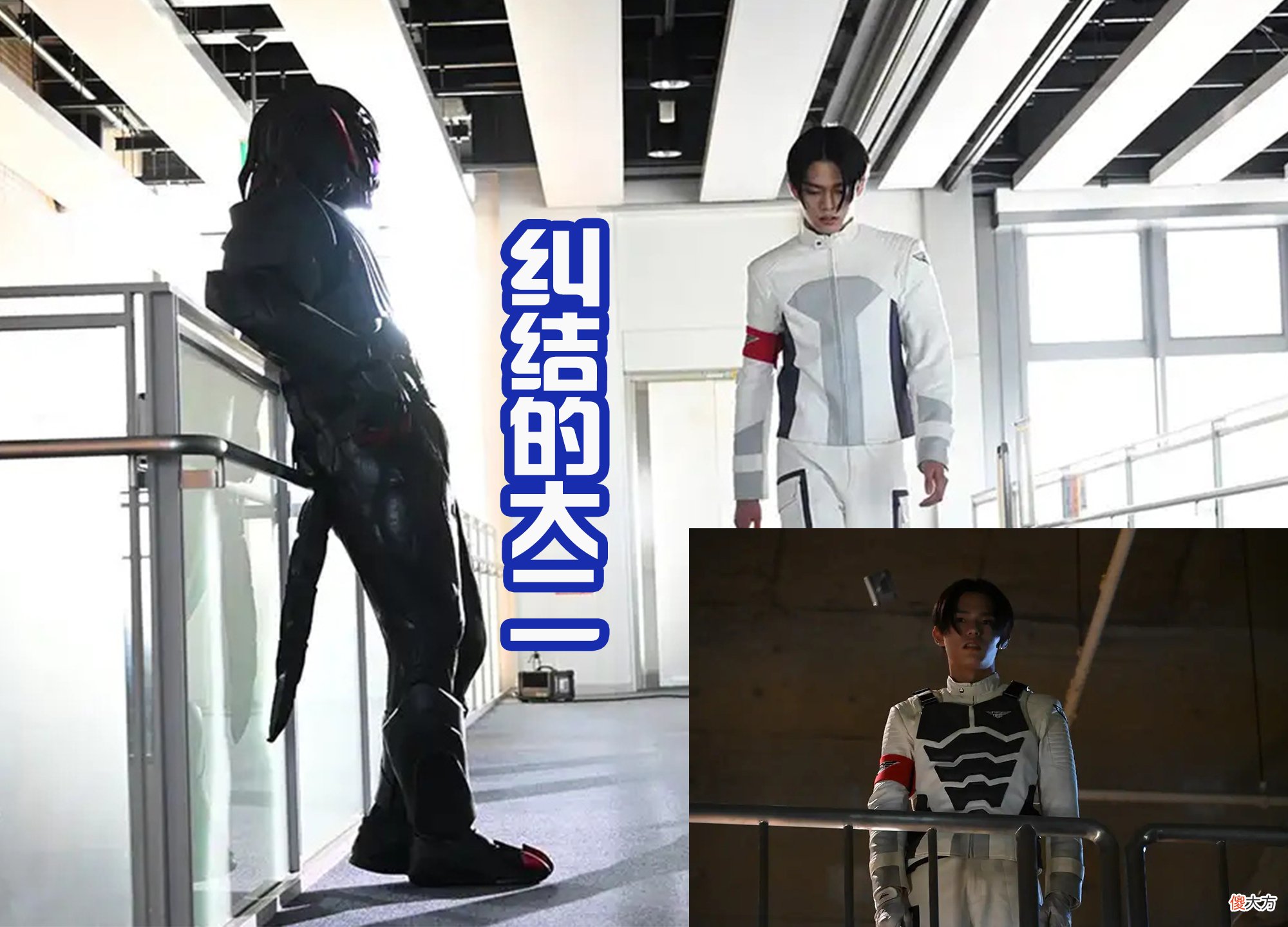 【游戏世界】“安息日”组织遭到入侵，门田终于要变身了？大二对兄妹出手！