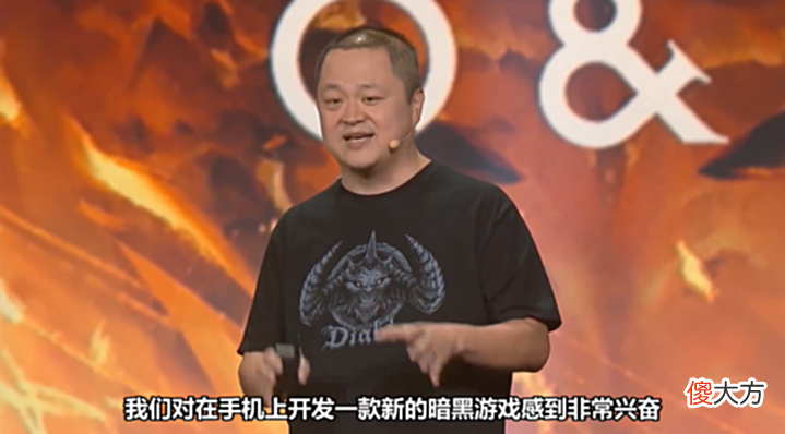 【游戏世界】外媒评《暗黑破坏神:不朽》,是原汁原味的暗黑破坏神续作