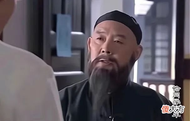 【爱历史】毛主席仅有的一次题写墓碑，书法纵横大气，笔力千钧，其落款亮了