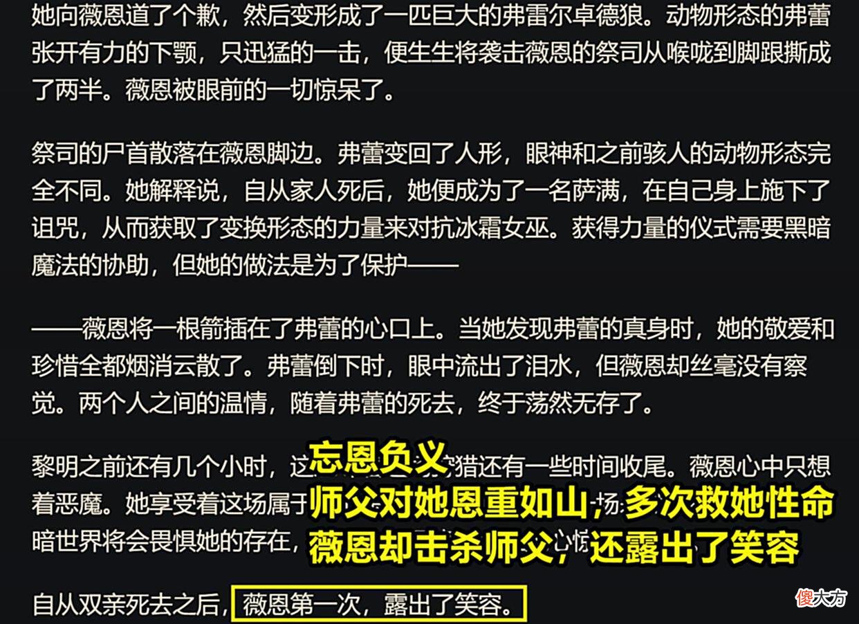 【游戏世界】颜值即正义？LOL这3位女英雄，个个肤白貌美，玩家却都厌恶她们