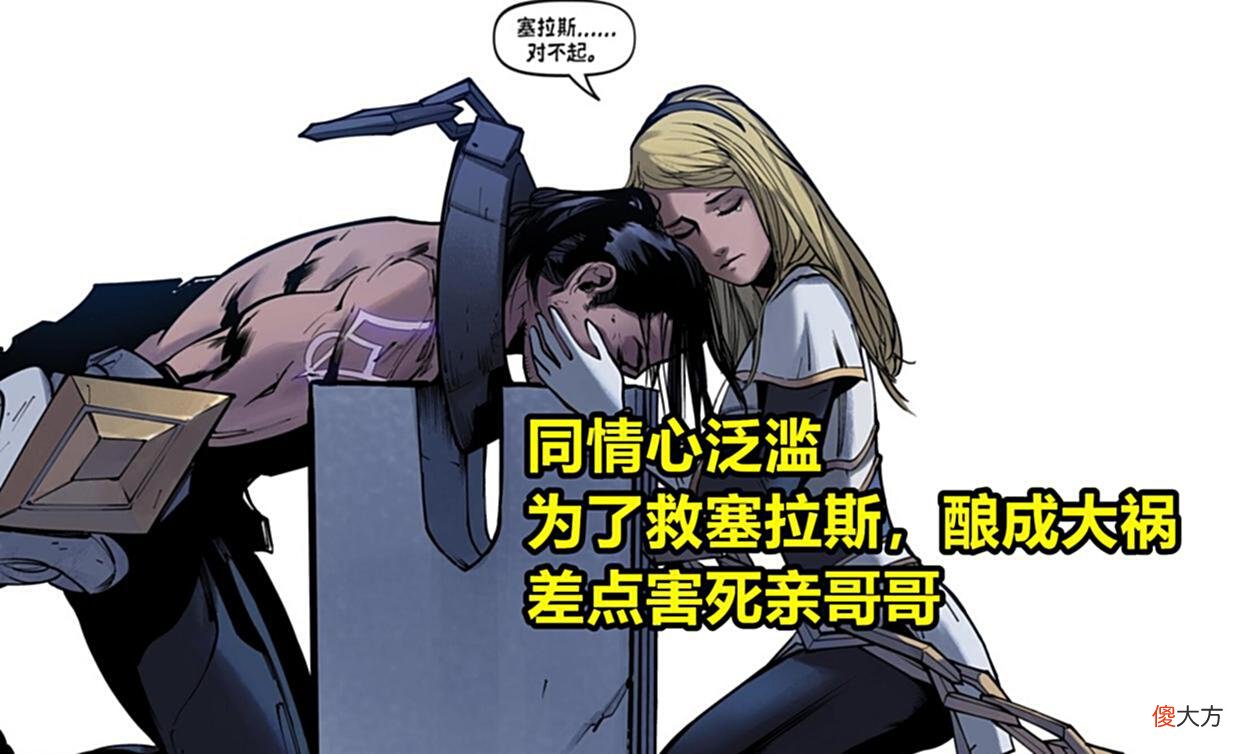 【游戏世界】颜值即正义？LOL这3位女英雄，个个肤白貌美，玩家却都厌恶她们