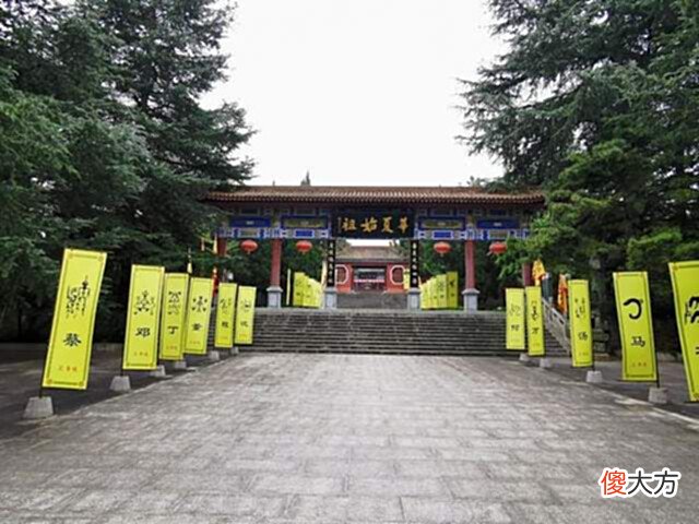 【历史故事】我们身为炎黄子孙,“三皇五帝”说的是哪几位?很多人居然不知道