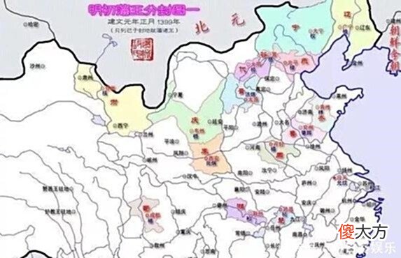 【历史故事】朱棣亲笔提写长诗，册封日本富士山，他弟弟宁王更是一代文豪！