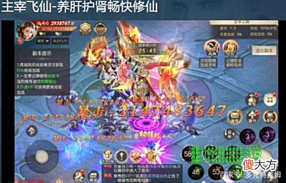 【游戏迷】神秘人大战天外来客，逞英豪怒破《碳酸危机》