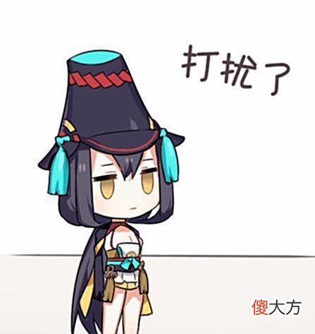 【游戏世界】阴阳师;花合战还剩3天,6月的皮肤拥有者有很大概率是她