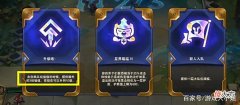 【游戏迷】云顶S6升级了，S7速8喽，为何人人都喜欢选恶魔契约