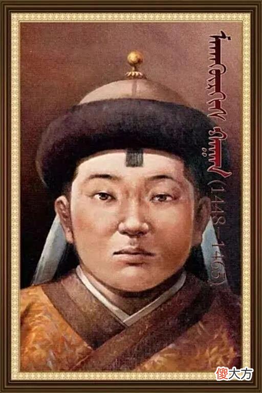 【历史故事】蒙古简史：乱世中的小王子（上）